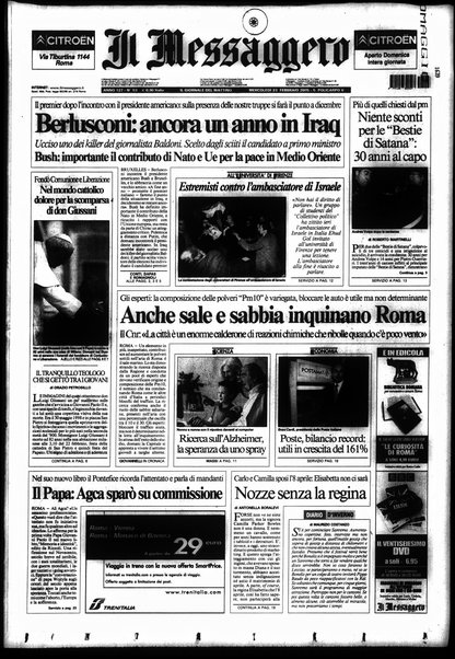 Il messaggero